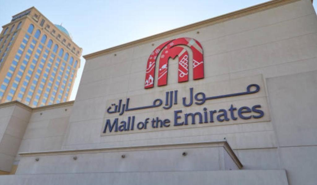 The Flex Partition Near Mall Of The Emirates Homestay *
